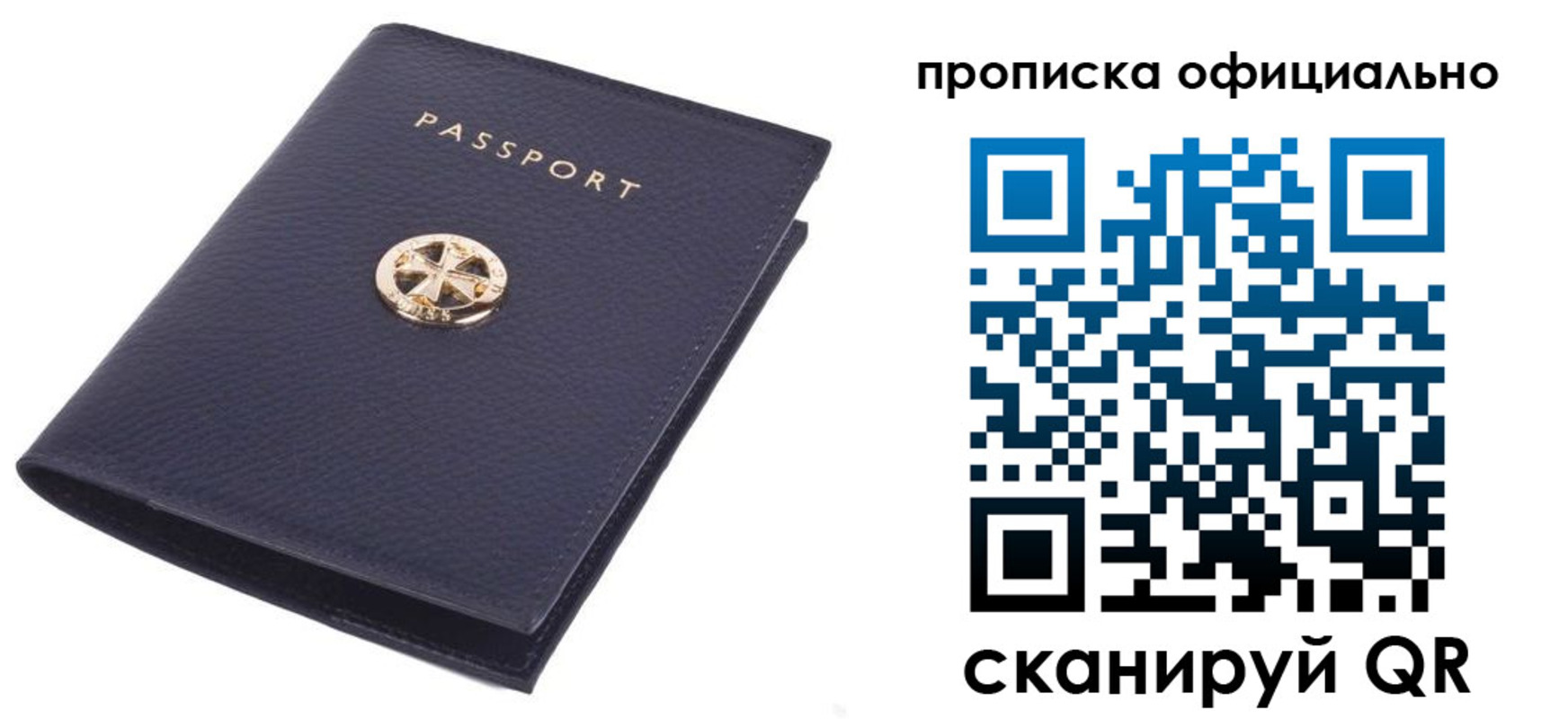 форма 3 в Приморско-Ахтарске